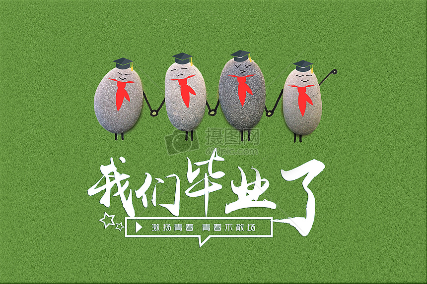 大雅查重系統(tǒng)檢測(cè)準(zhǔn)確嗎？